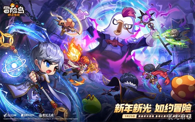 黑魔法师军团入侵：金银岛大事件